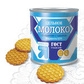 Ароматизатор харчовий Сгущене молоко 1 кг
